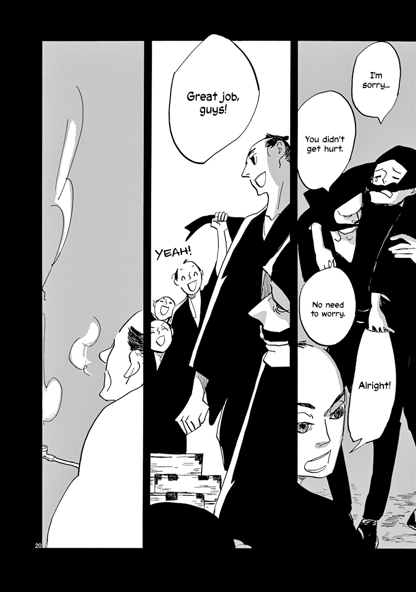 Futagashira chapter 24 page 21