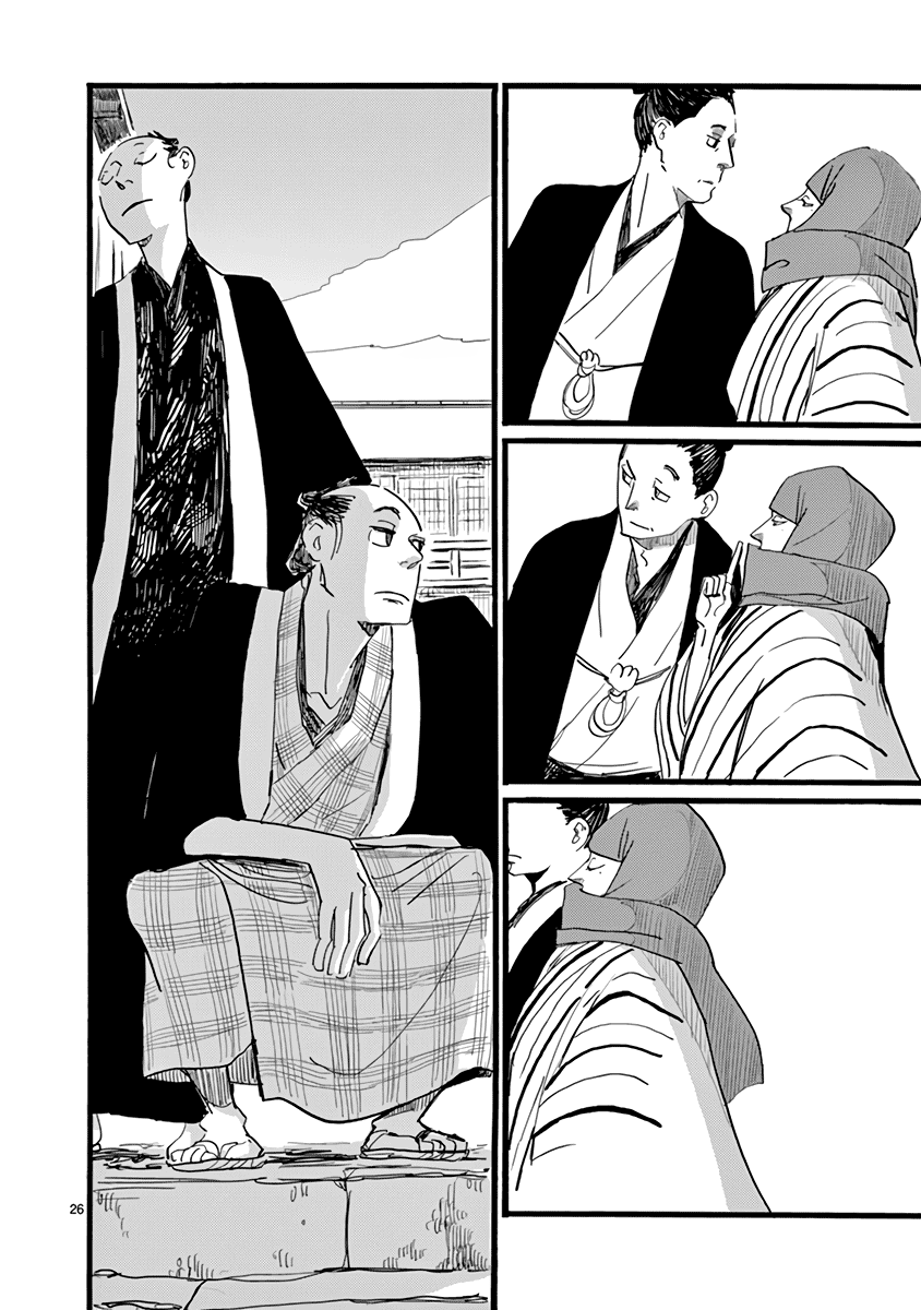 Futagashira chapter 24 page 27