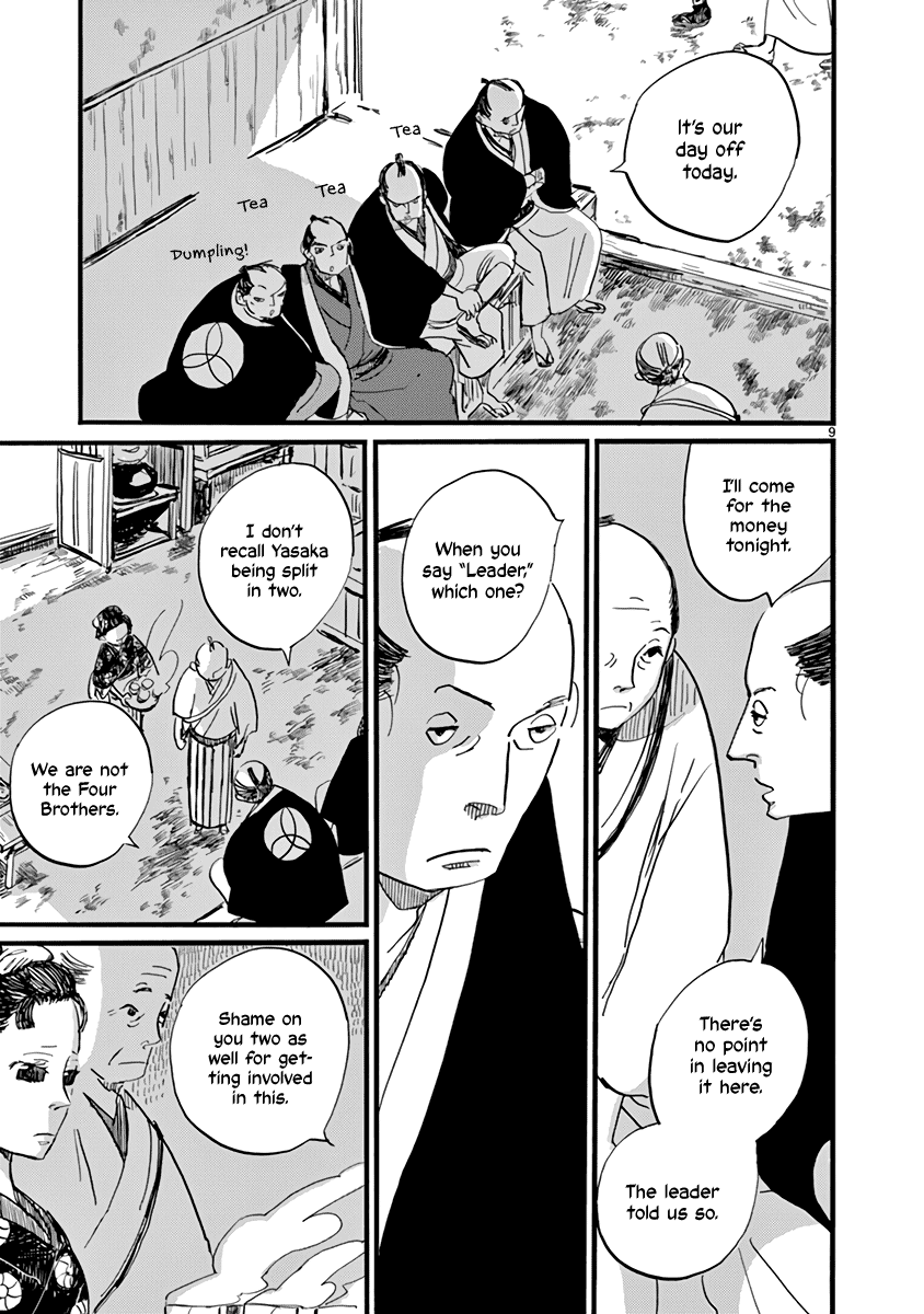 Futagashira chapter 25 page 10