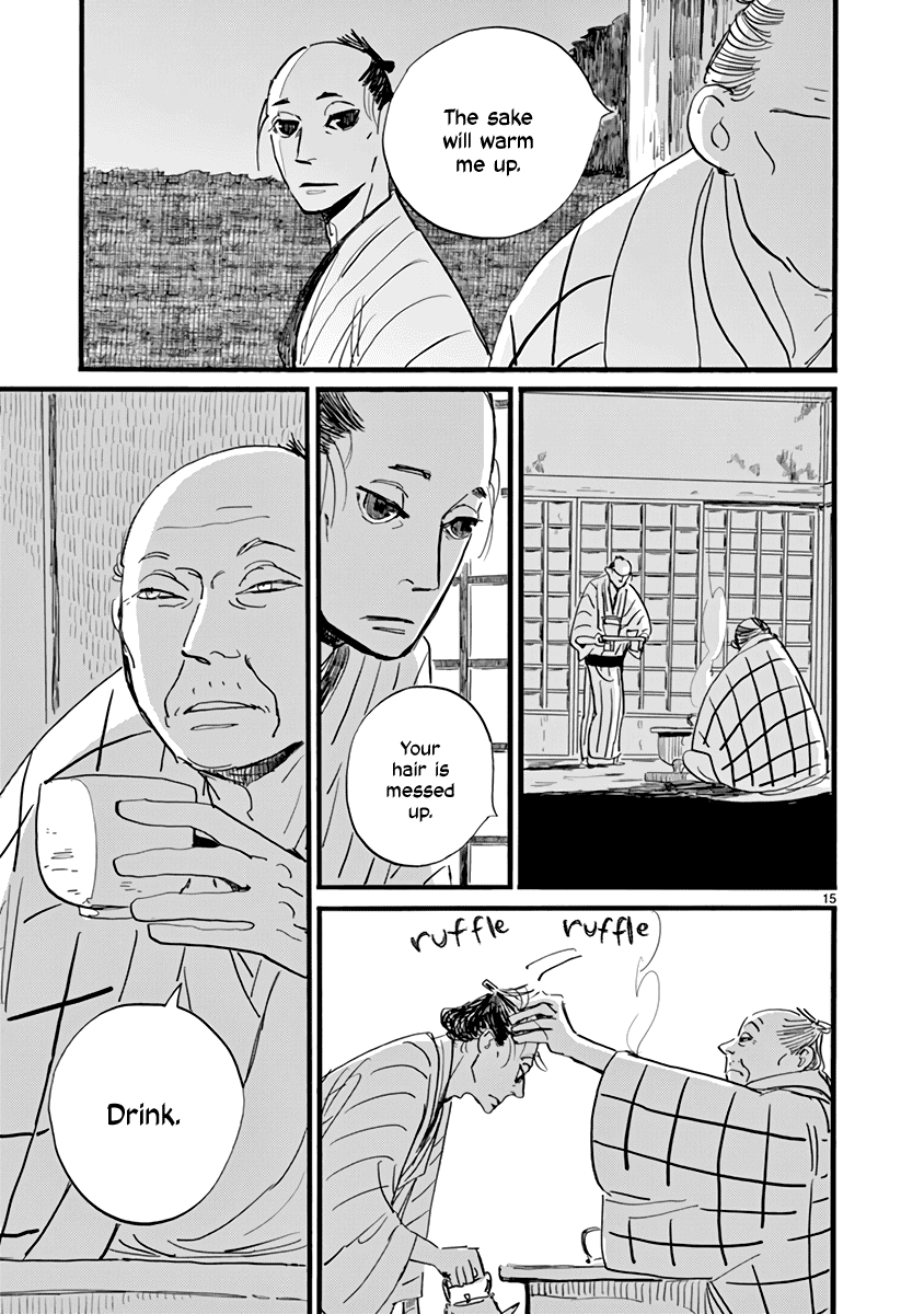 Futagashira chapter 25 page 16