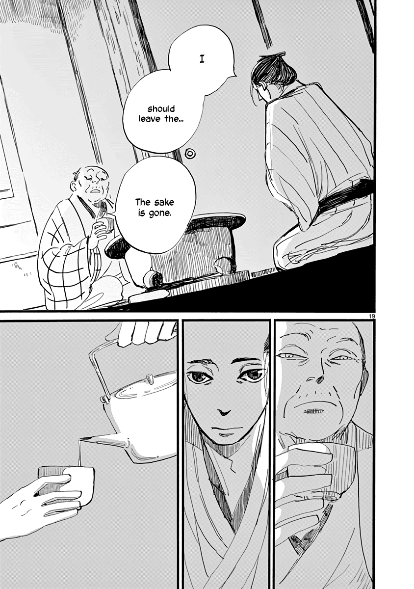 Futagashira chapter 25 page 20