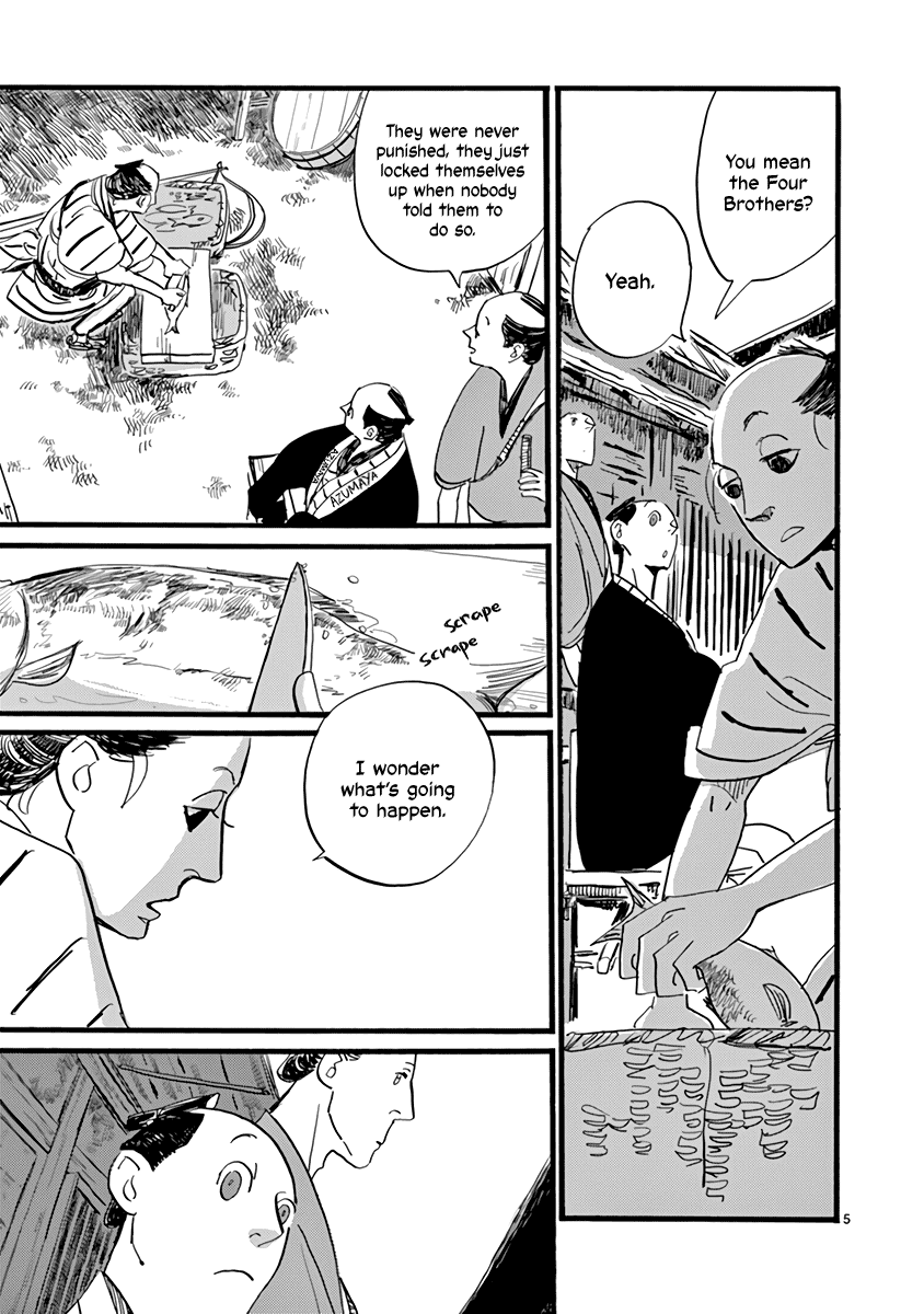 Futagashira chapter 25 page 6