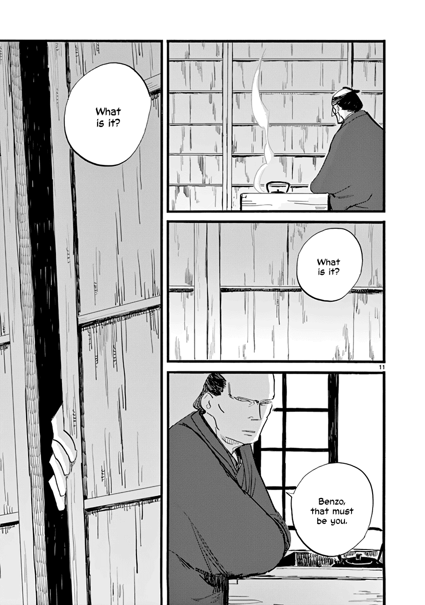 Futagashira chapter 26 page 12