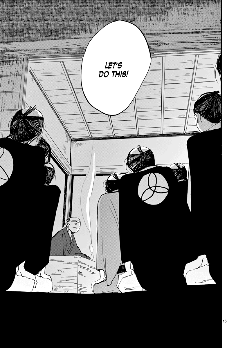 Futagashira chapter 26 page 15