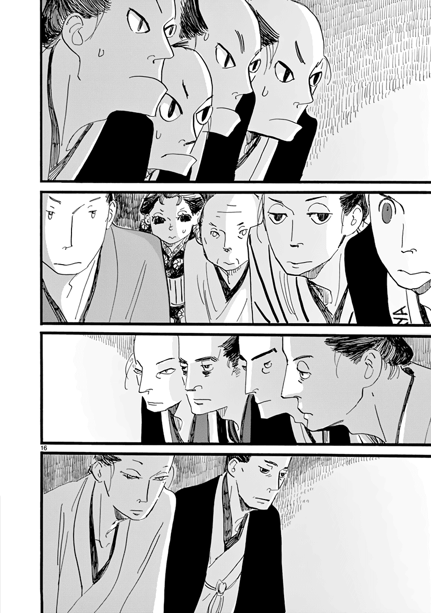 Futagashira chapter 26 page 16