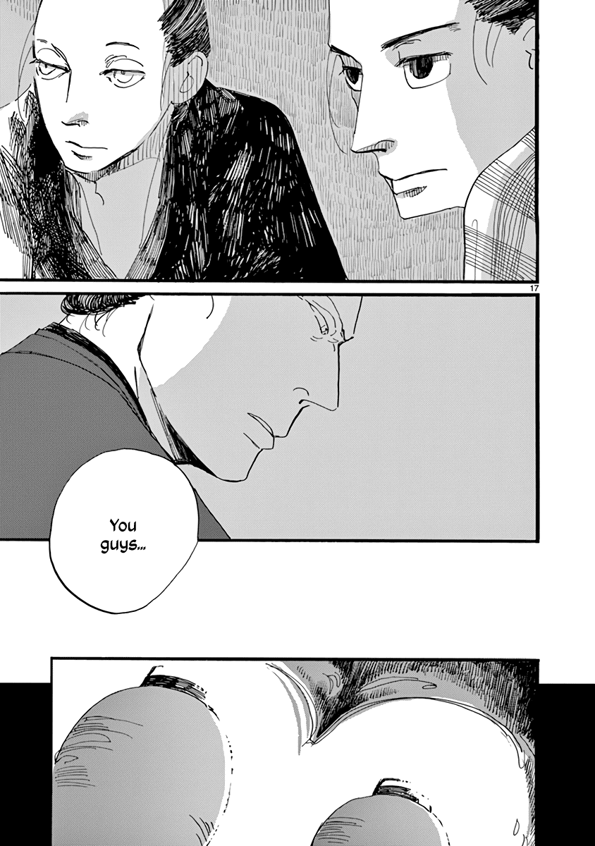 Futagashira chapter 26 page 17