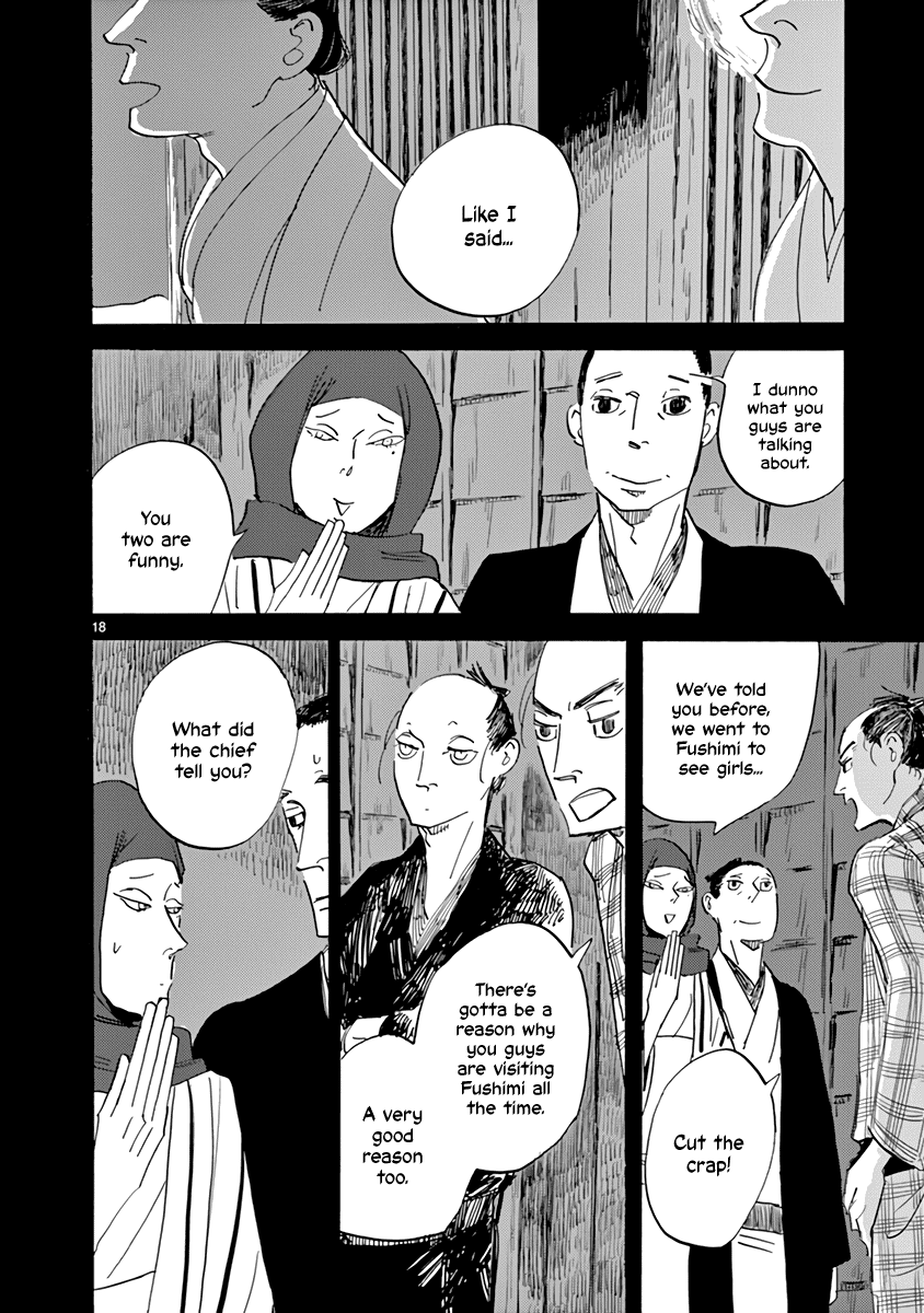 Futagashira chapter 26 page 18
