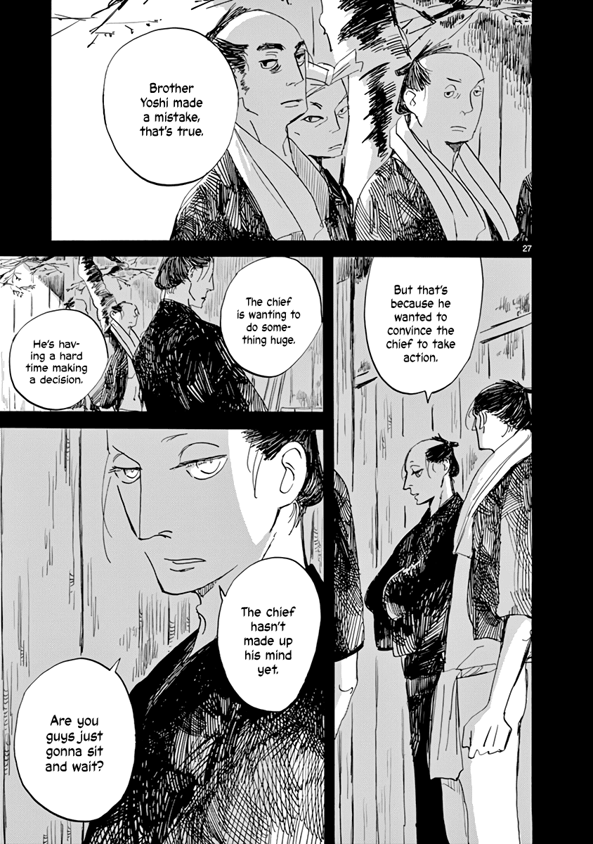 Futagashira chapter 26 page 27