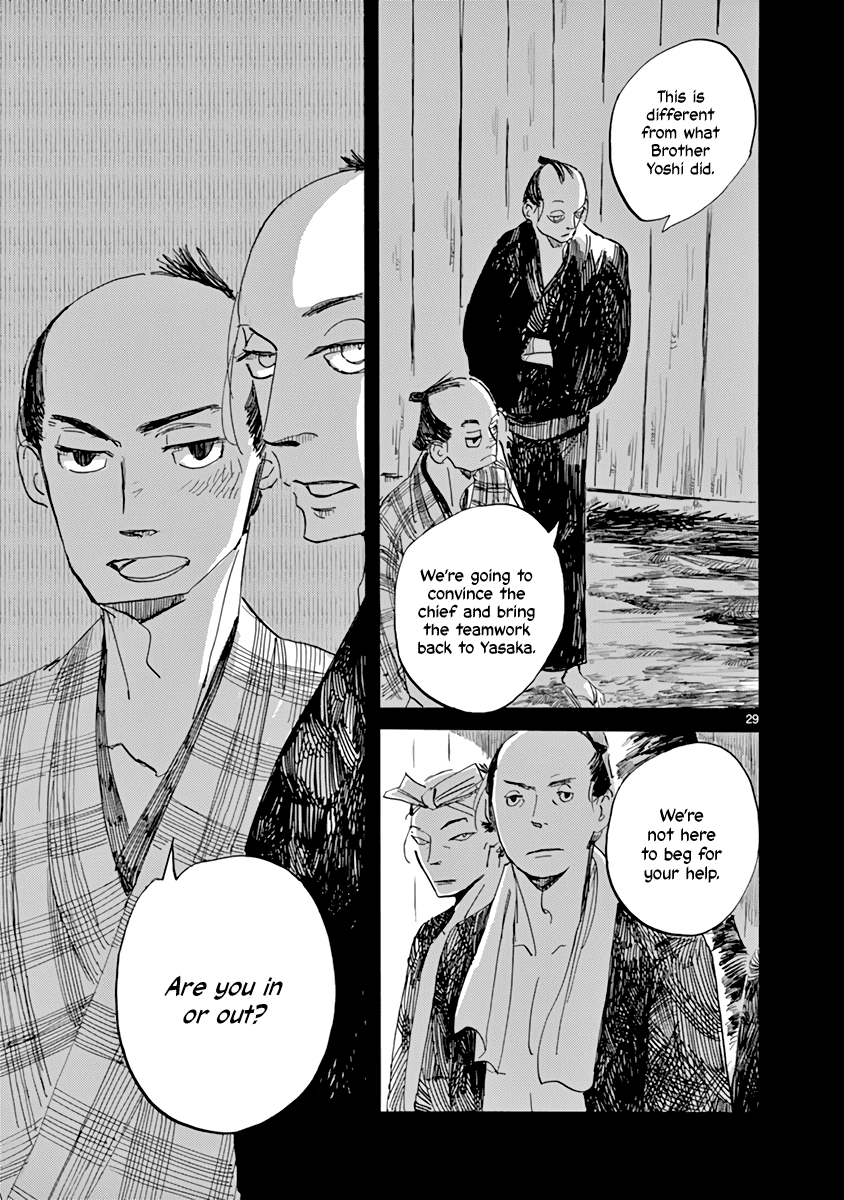 Futagashira chapter 26 page 29