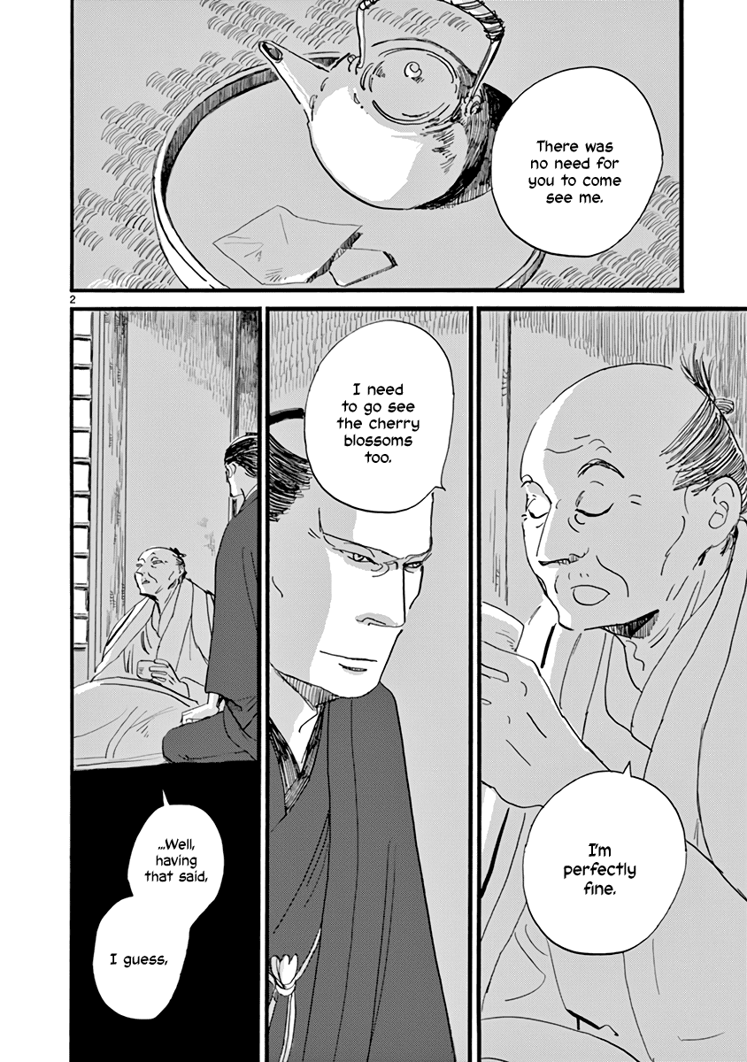 Futagashira chapter 26 page 3