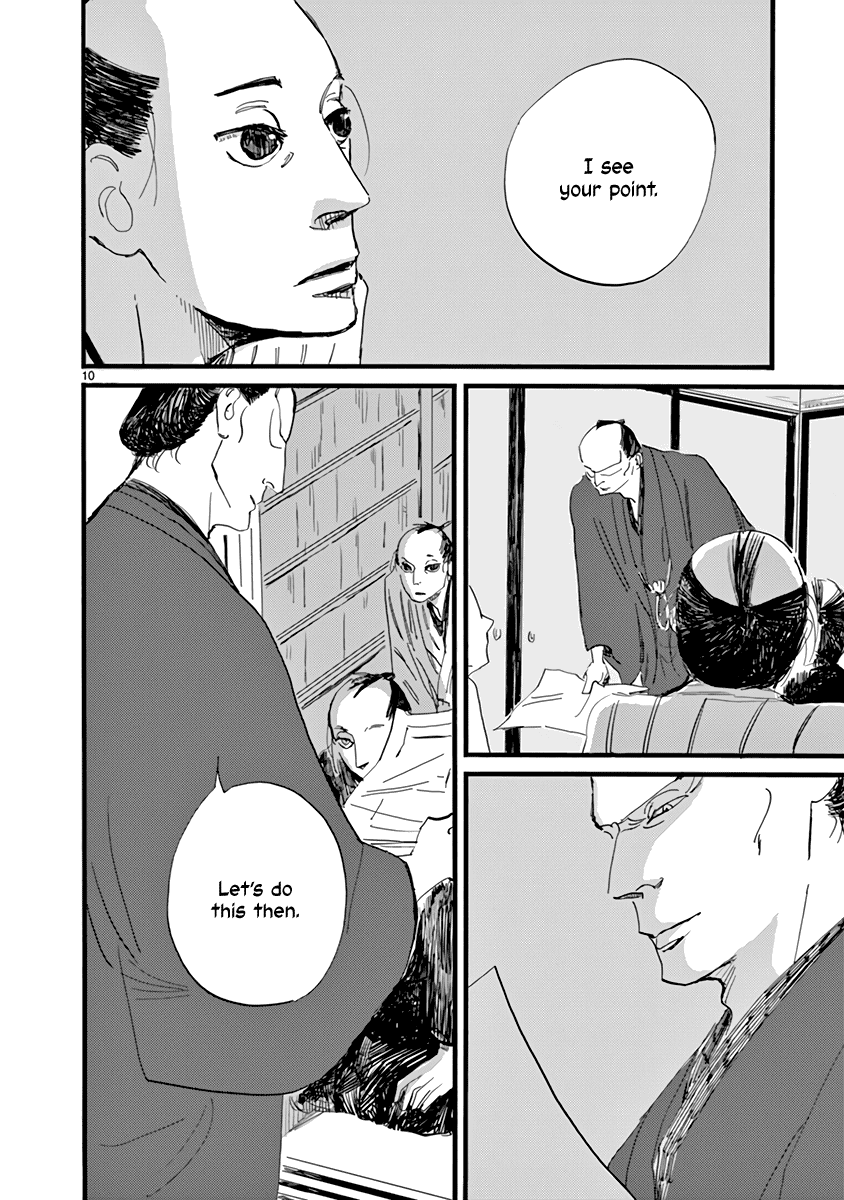 Futagashira chapter 27 page 10