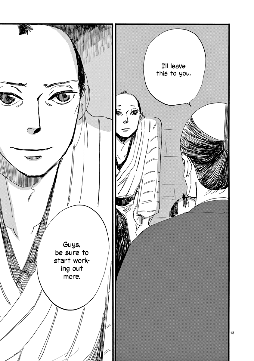 Futagashira chapter 27 page 13