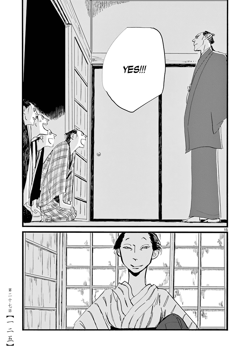 Futagashira chapter 27 page 15