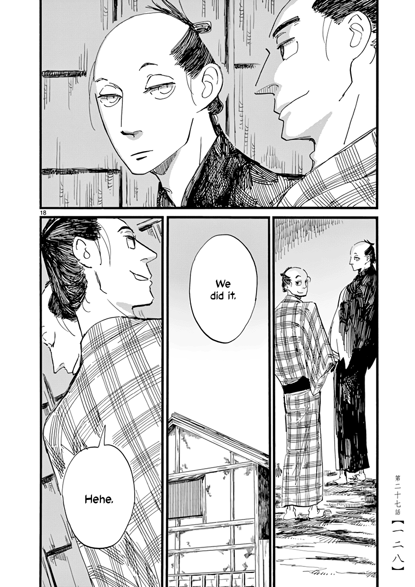 Futagashira chapter 27 page 18