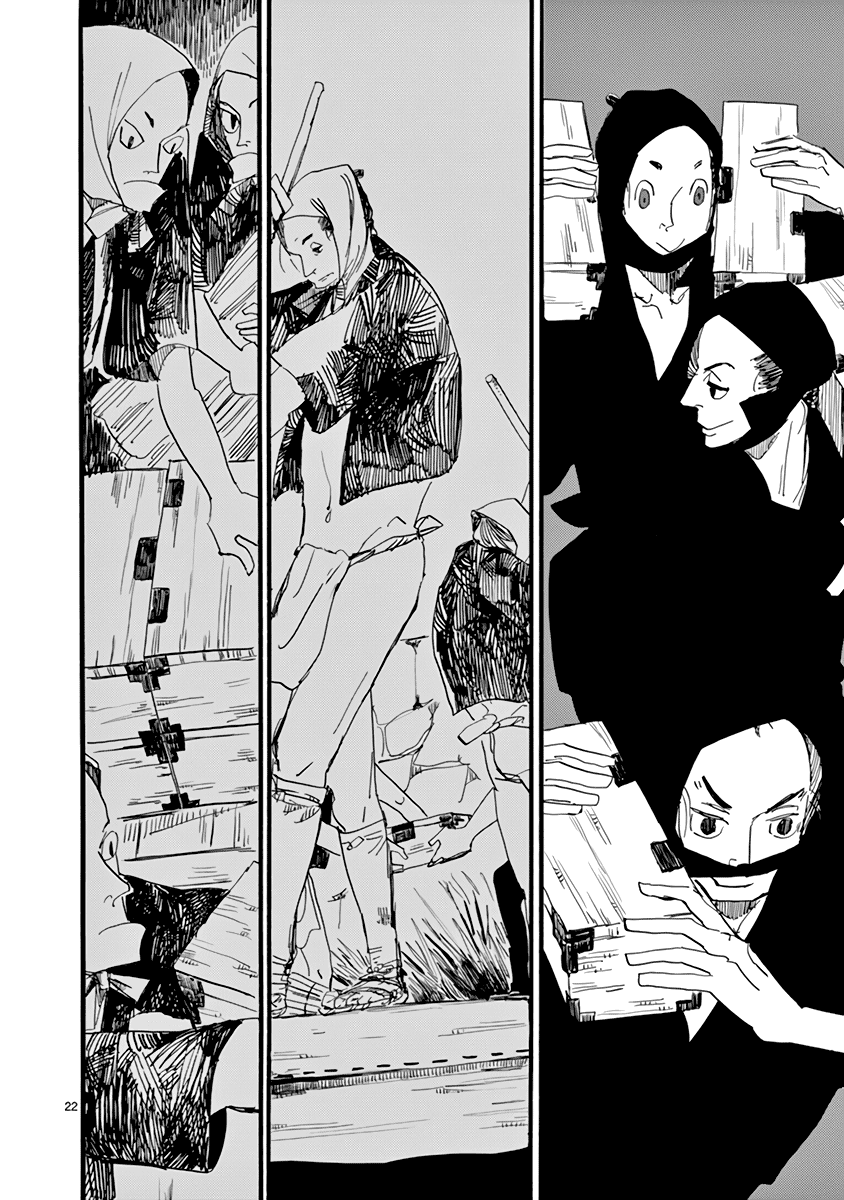 Futagashira chapter 27 page 22