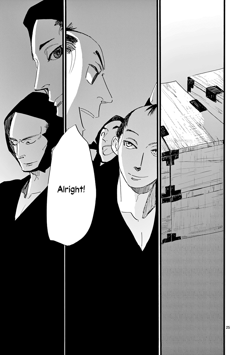 Futagashira chapter 27 page 25