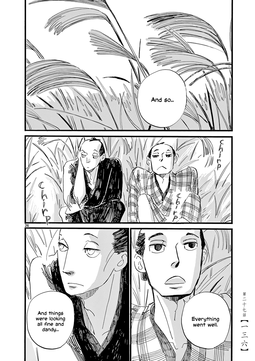 Futagashira chapter 27 page 26