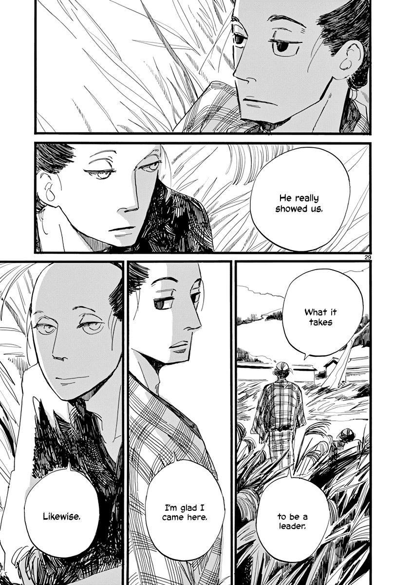 Futagashira chapter 27 page 29