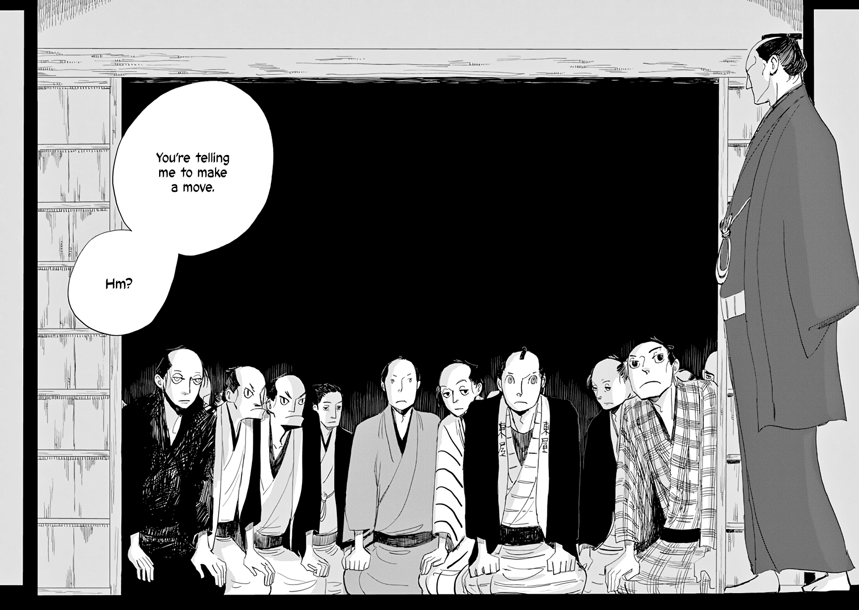 Futagashira chapter 27 page 3