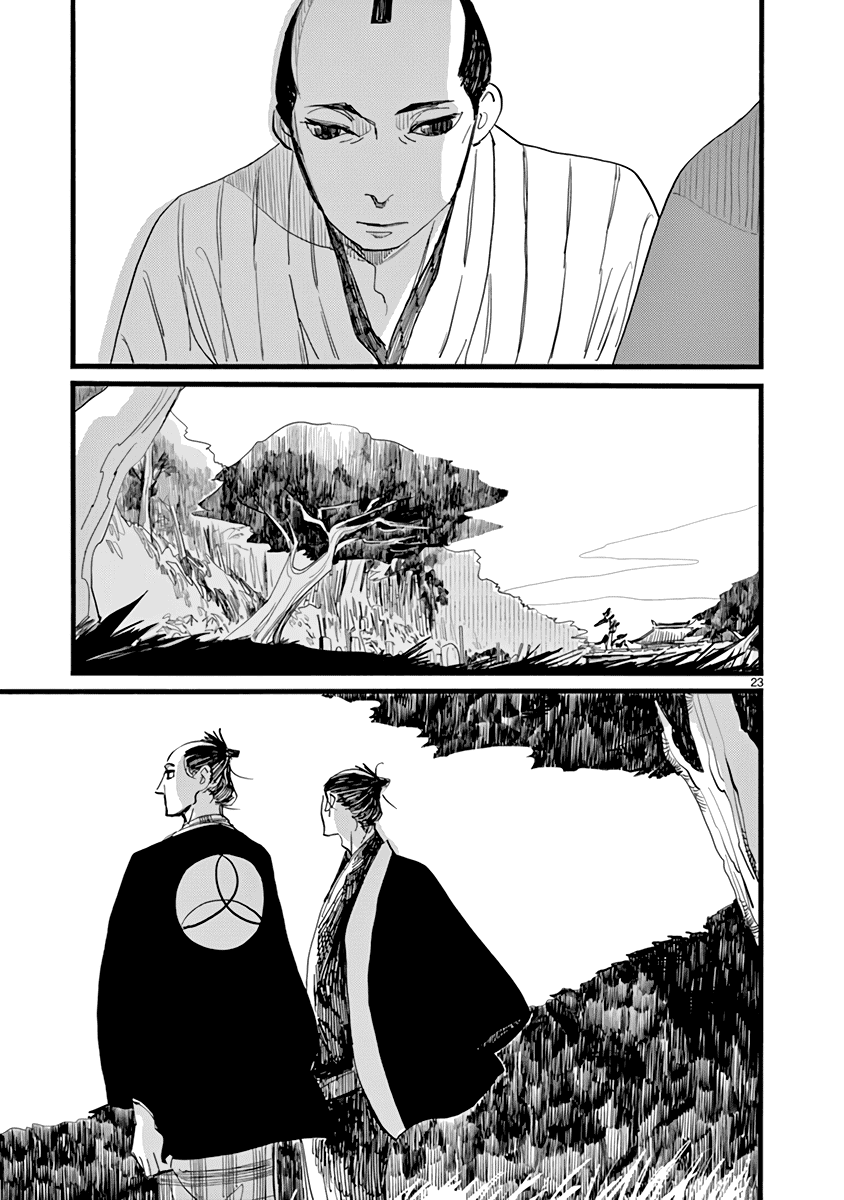 Futagashira chapter 28 page 23