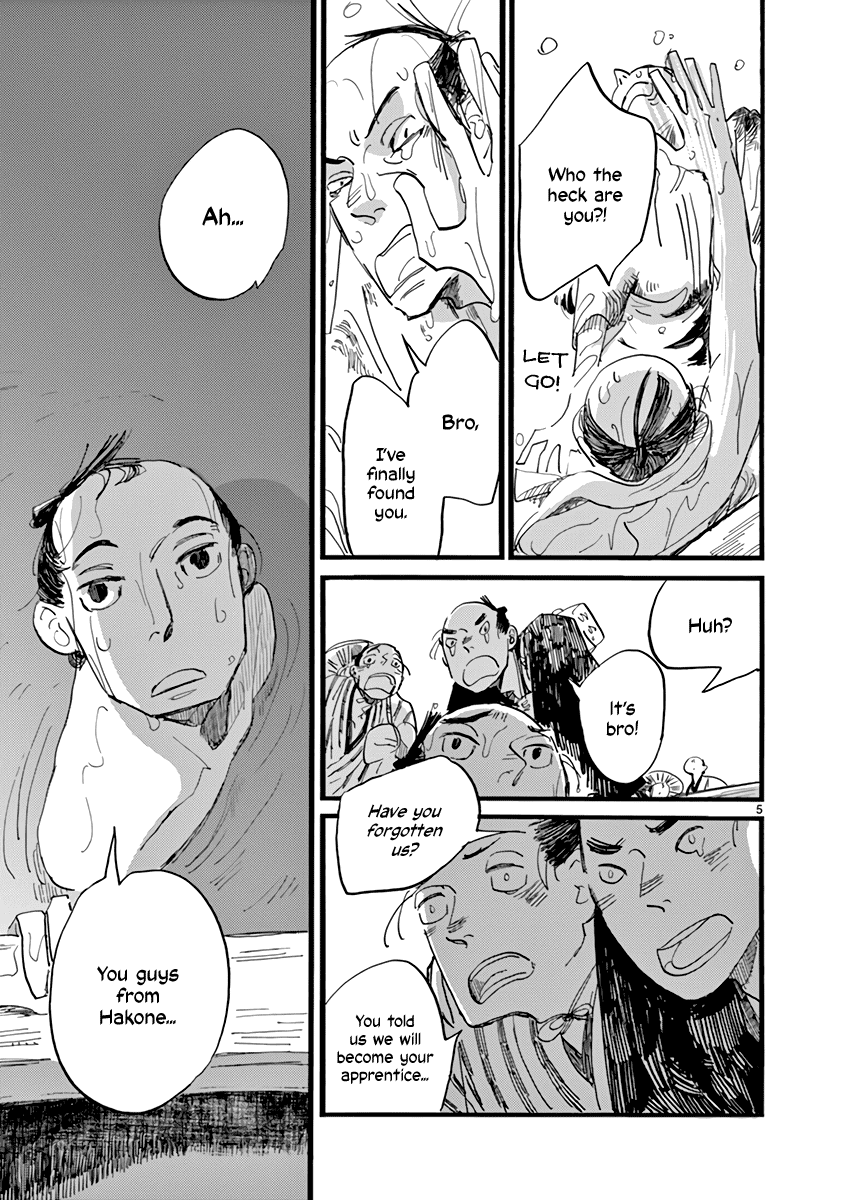 Futagashira chapter 28 page 6