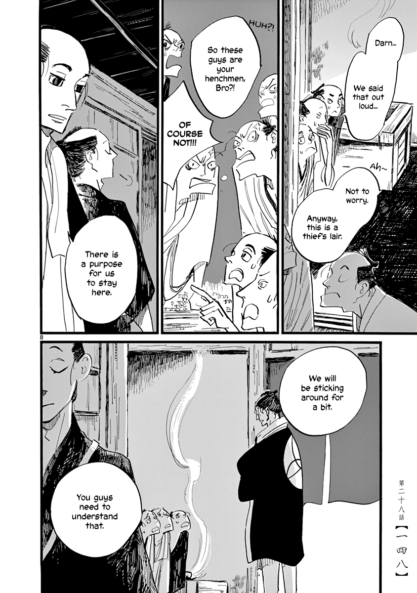 Futagashira chapter 28 page 9