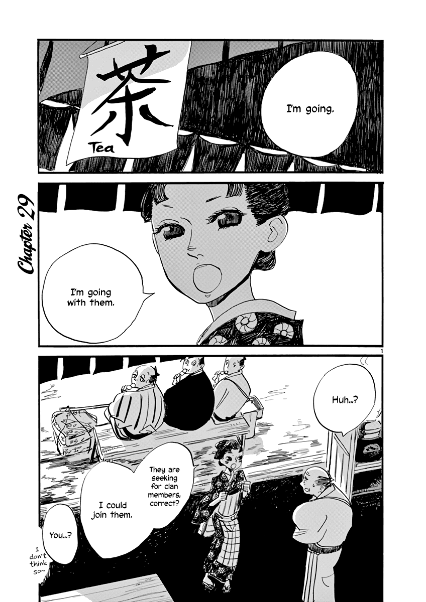 Futagashira chapter 29 page 2