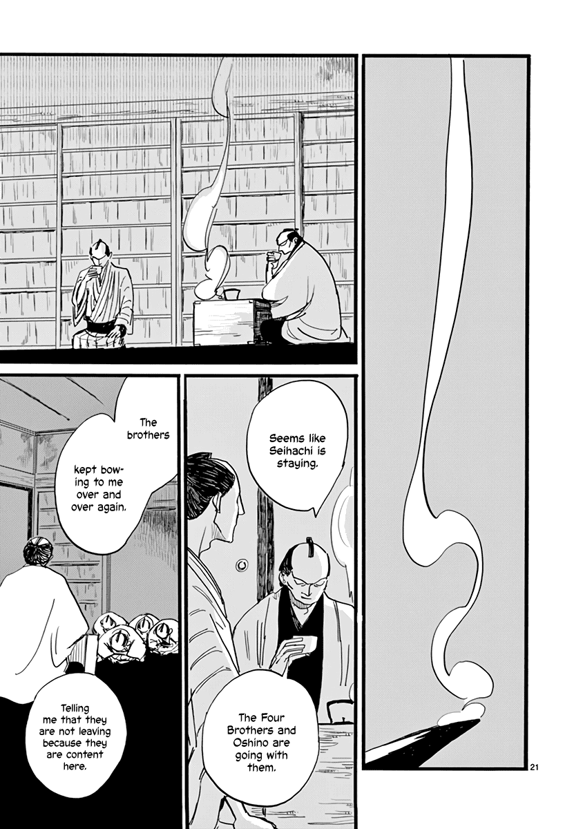 Futagashira chapter 29 page 22