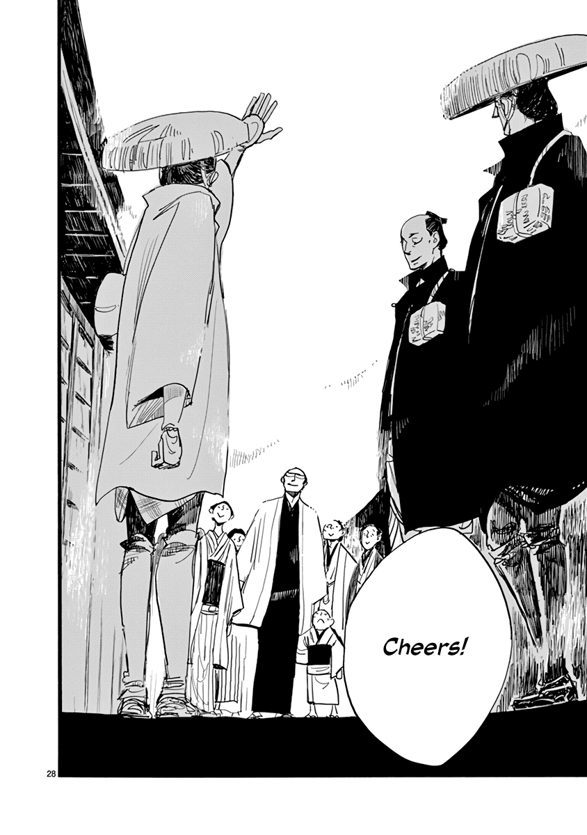 Futagashira chapter 29 page 29