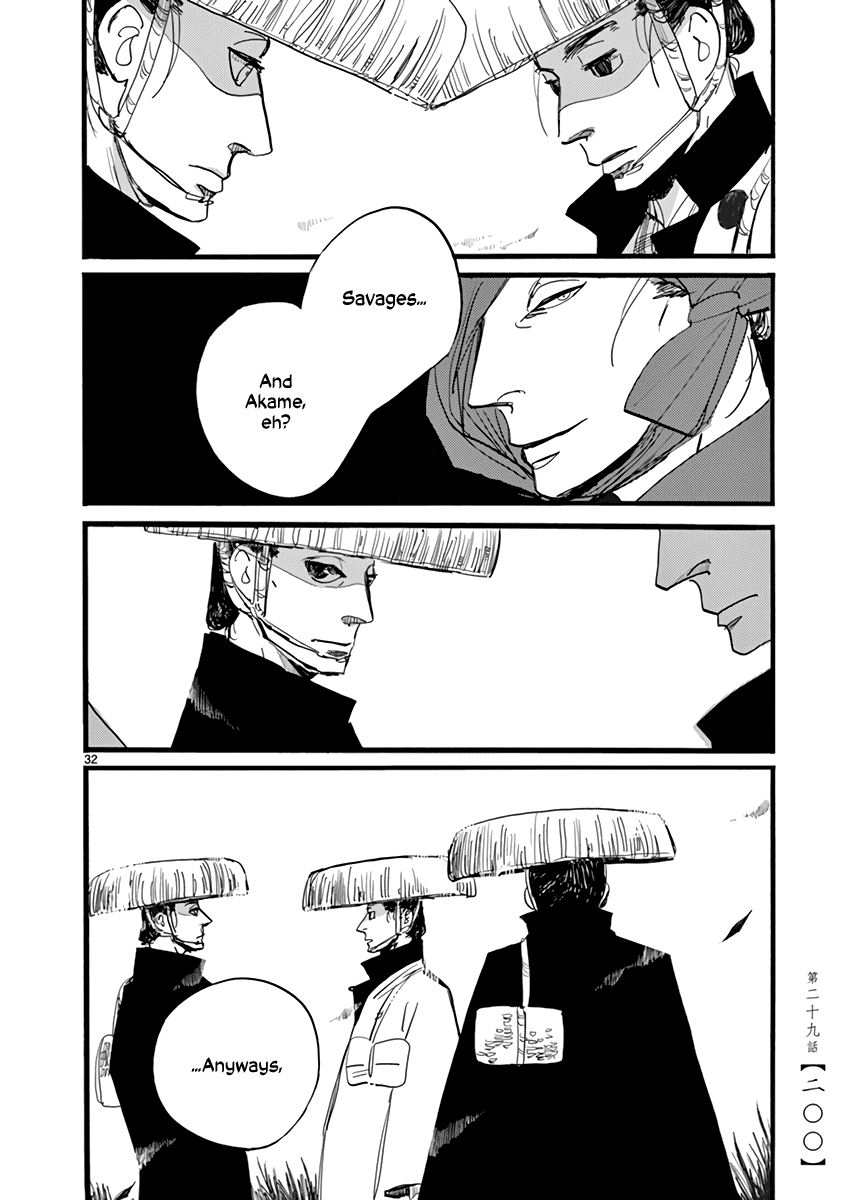 Futagashira chapter 29 page 33