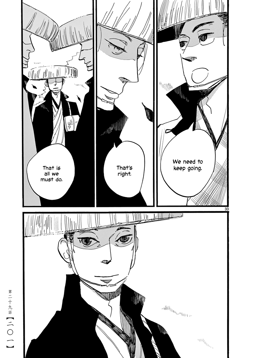 Futagashira chapter 29 page 34