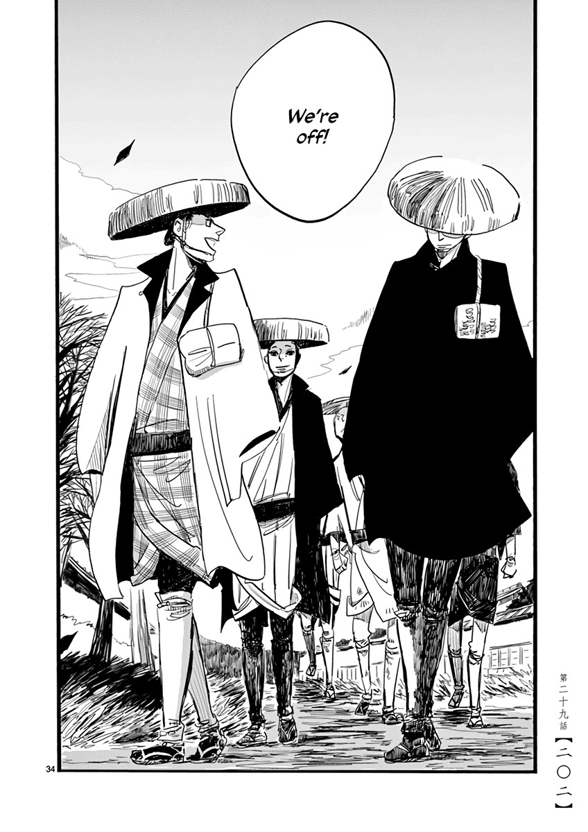 Futagashira chapter 29 page 35