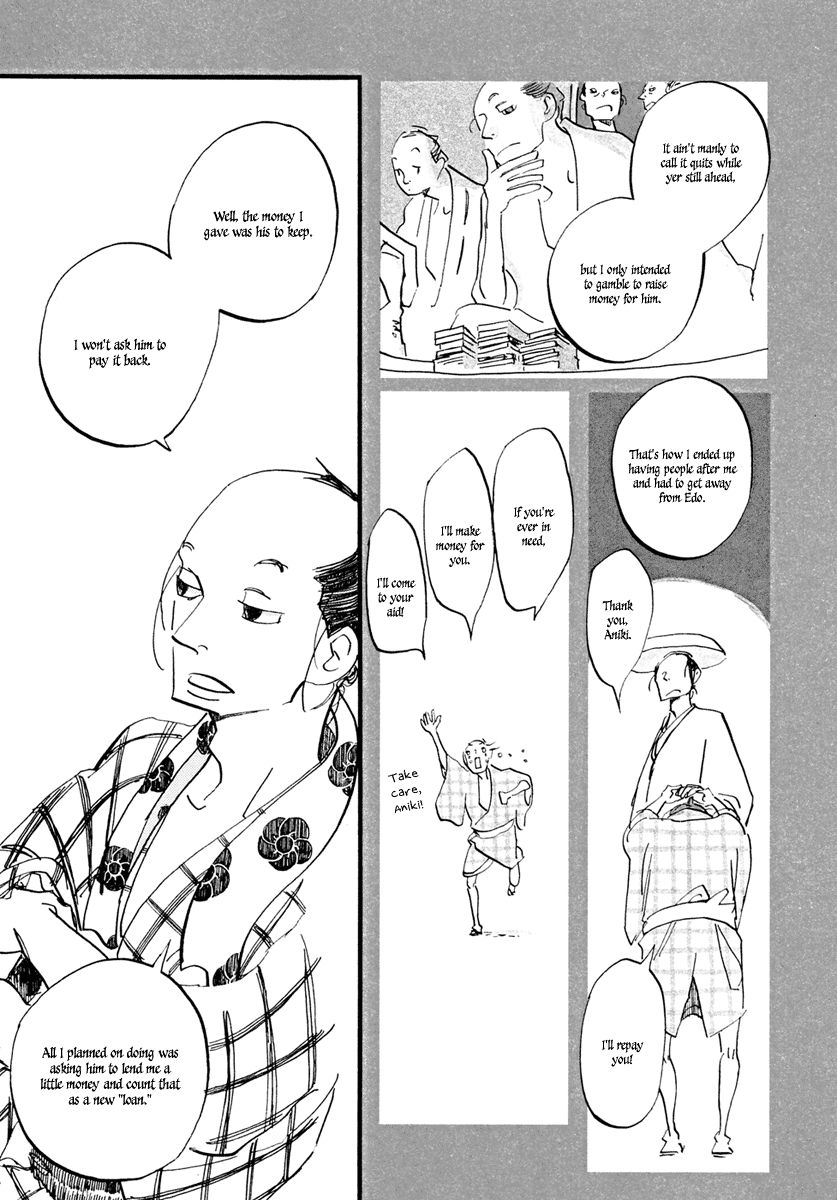 Futagashira chapter 3 page 10