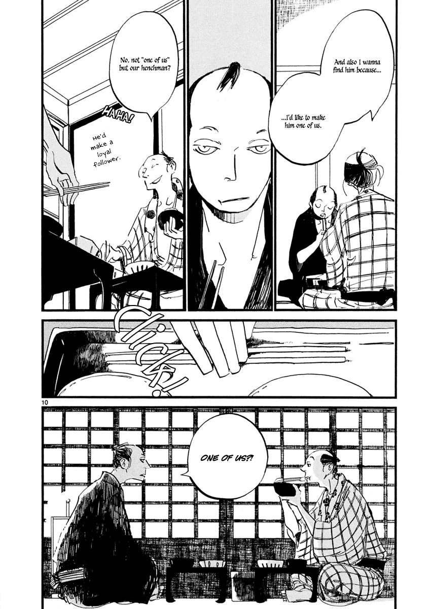 Futagashira chapter 3 page 11