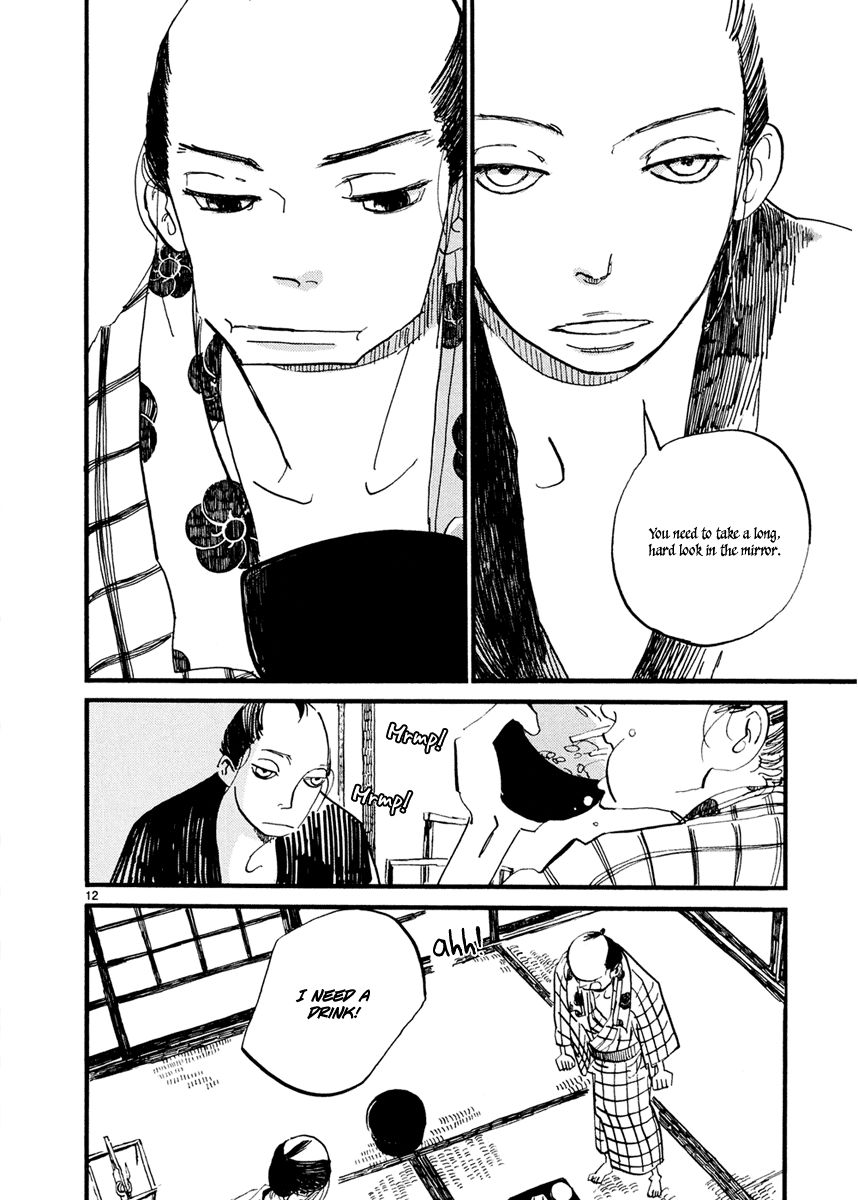 Futagashira chapter 3 page 13