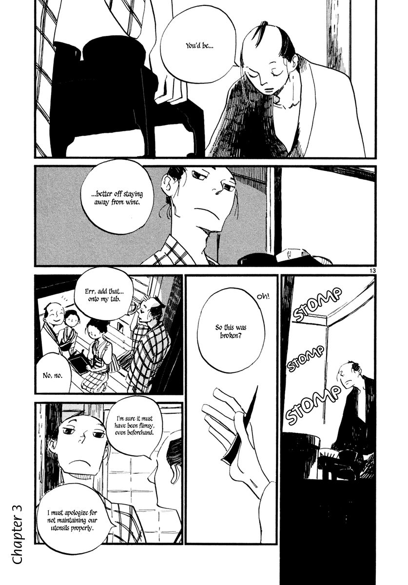 Futagashira chapter 3 page 14