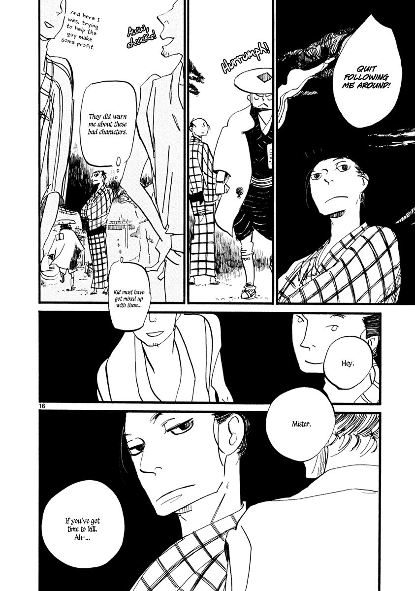 Futagashira chapter 3 page 17