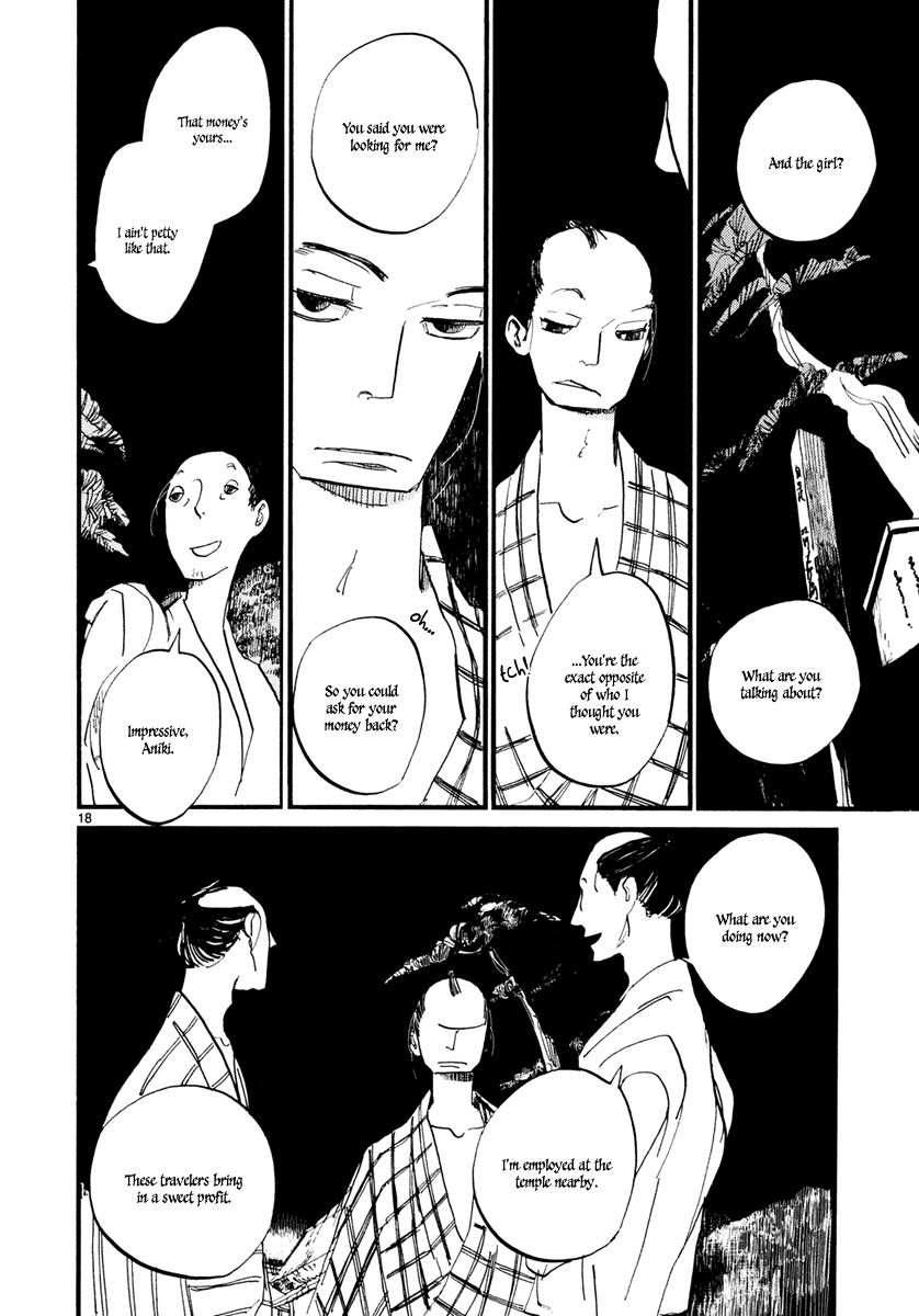 Futagashira chapter 3 page 19