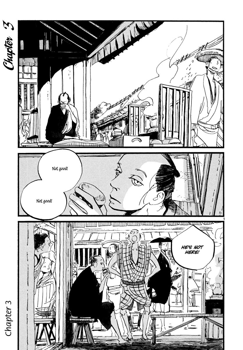 Futagashira chapter 3 page 2