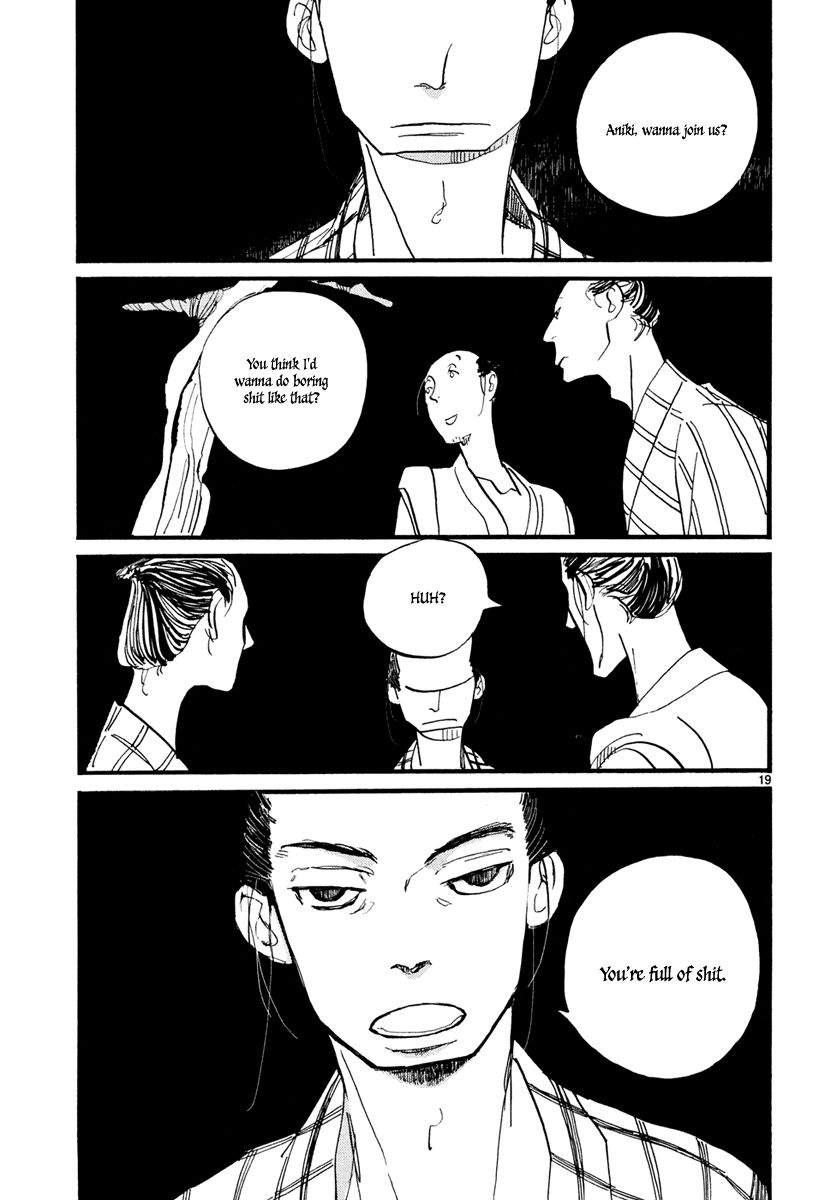 Futagashira chapter 3 page 20