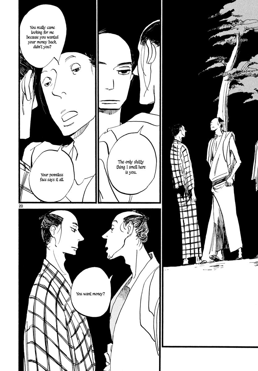 Futagashira chapter 3 page 21