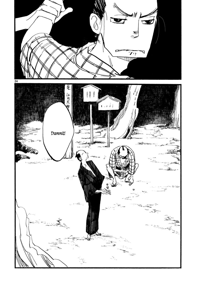 Futagashira chapter 3 page 25