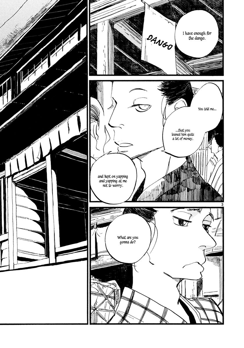 Futagashira chapter 3 page 4