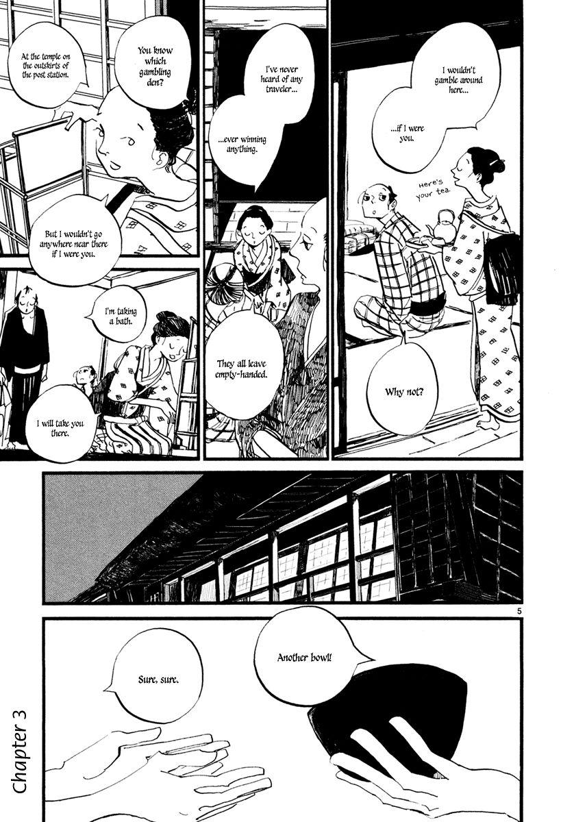 Futagashira chapter 3 page 6