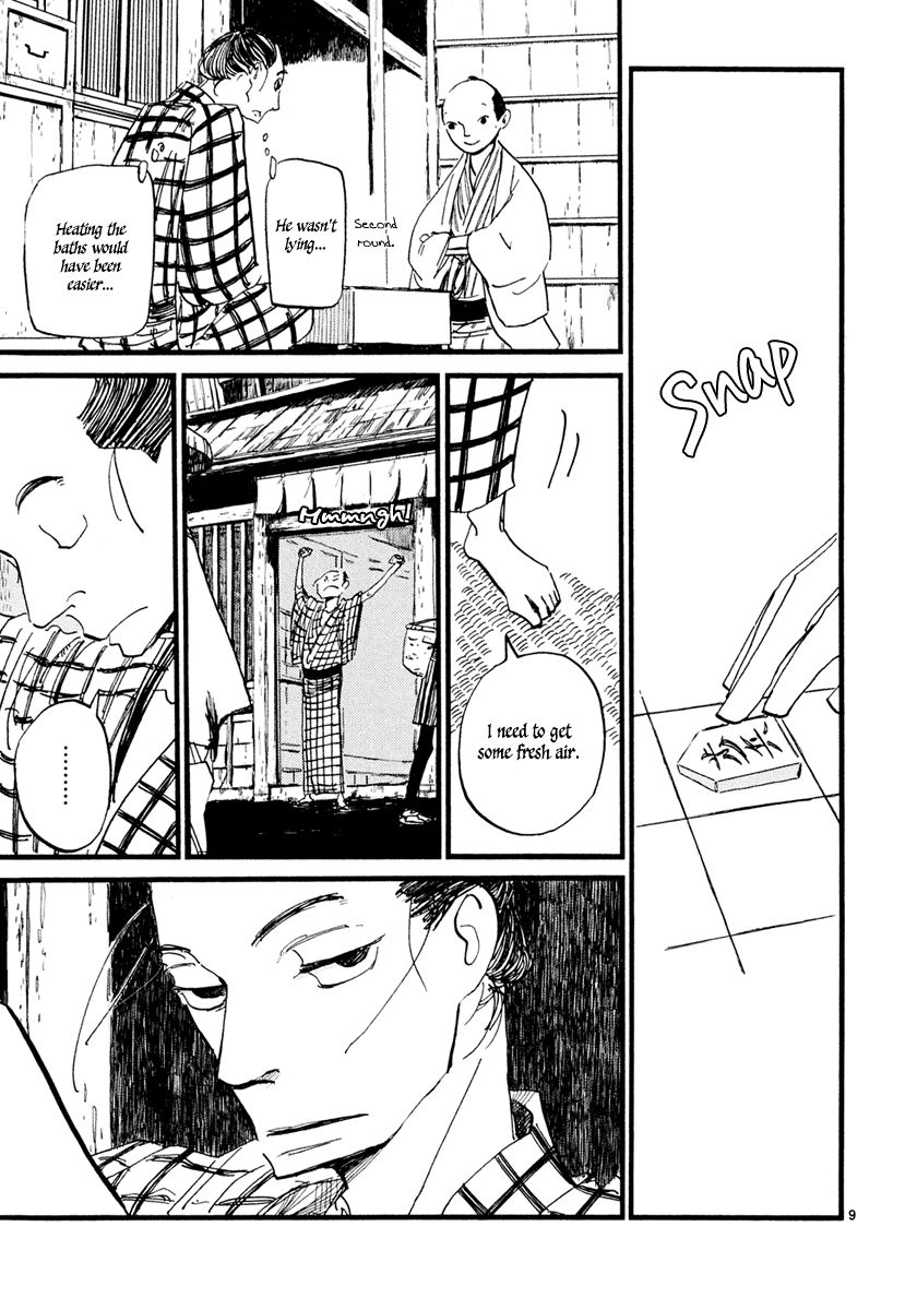 Futagashira chapter 4 page 10