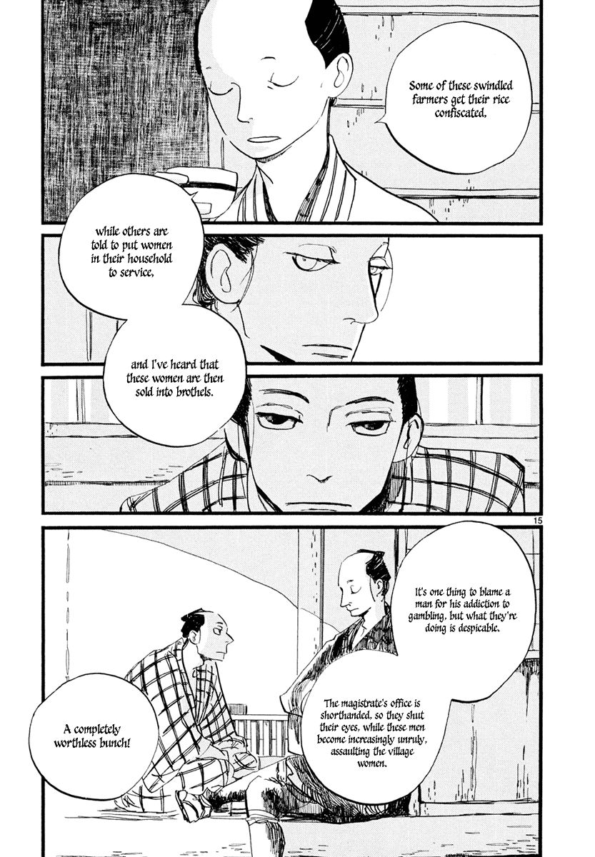 Futagashira chapter 4 page 16