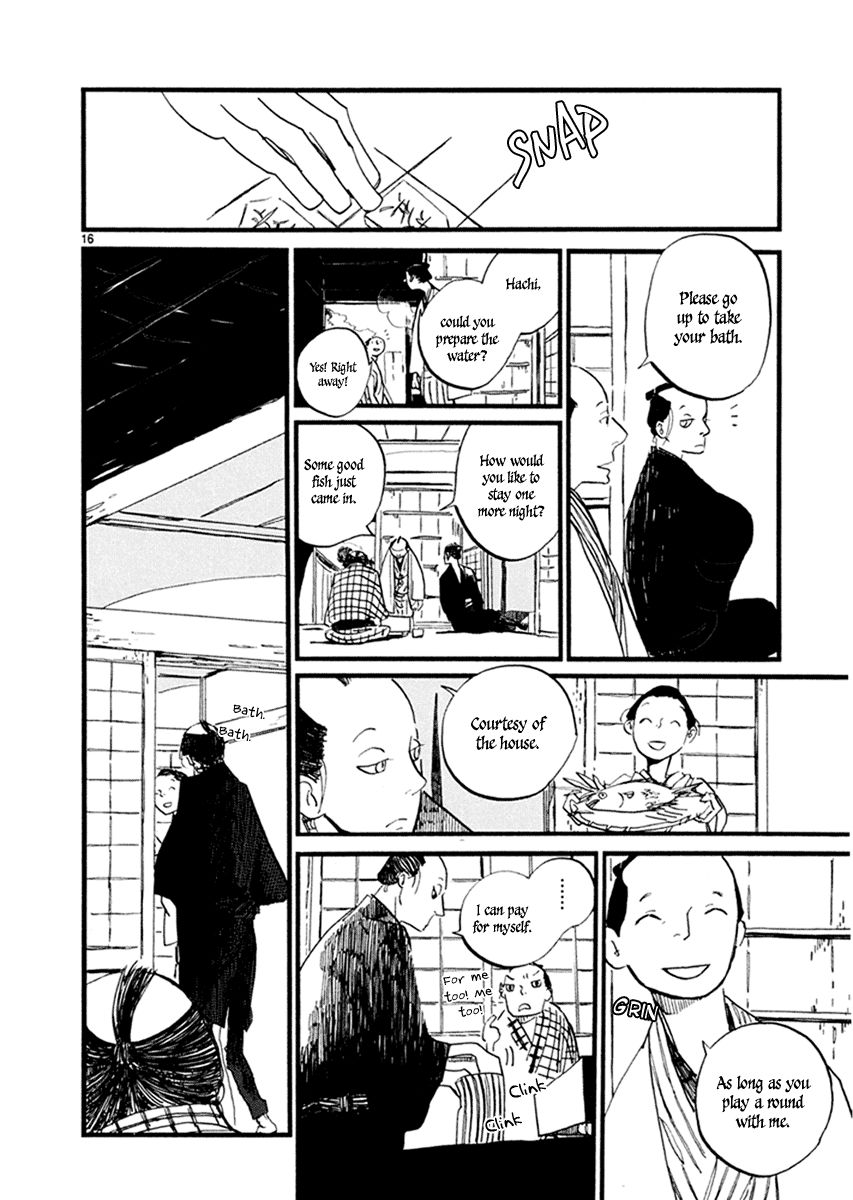 Futagashira chapter 4 page 17