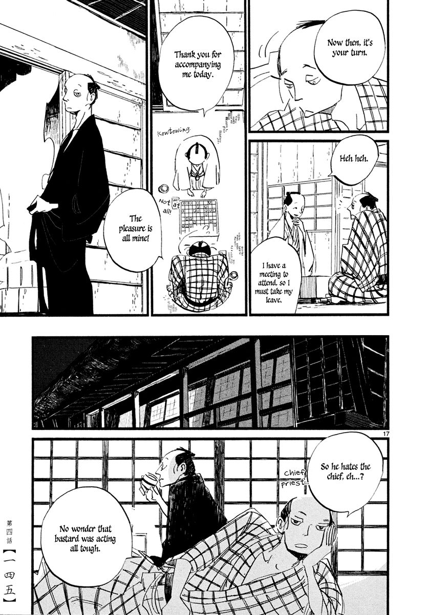 Futagashira chapter 4 page 18