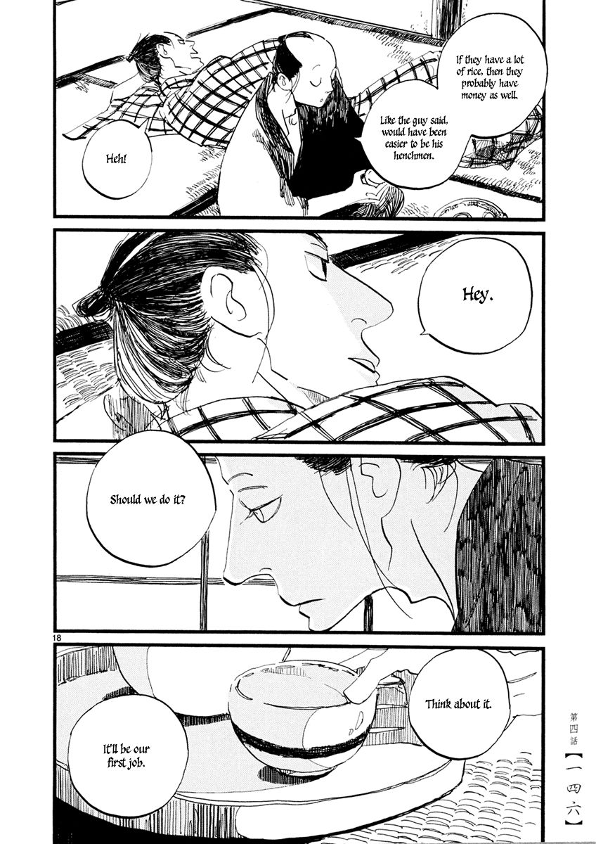 Futagashira chapter 4 page 19