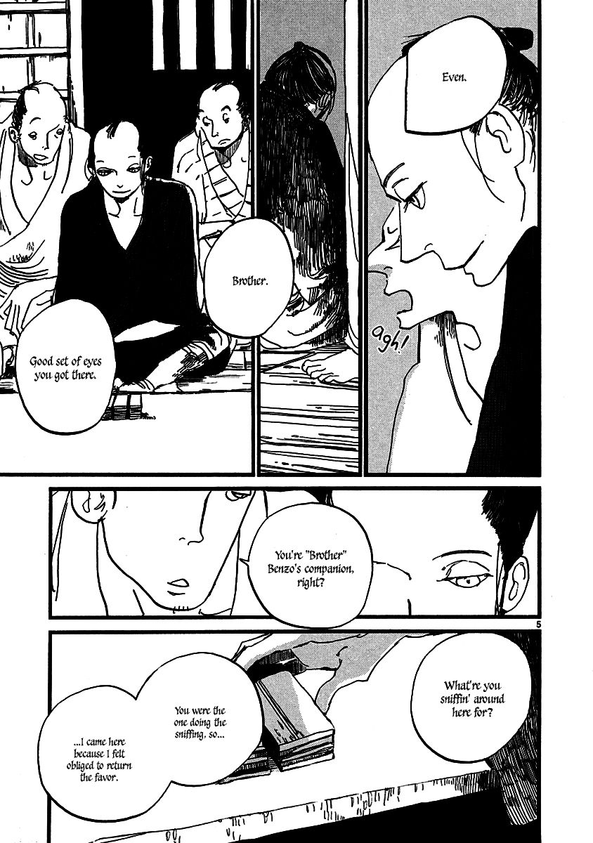 Futagashira chapter 4 page 6